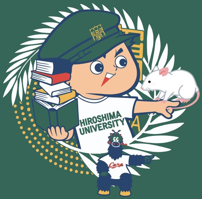 広島大学校章