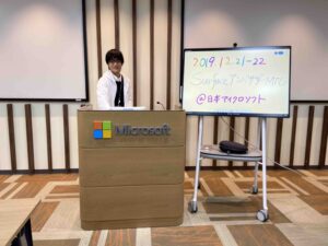 吉田 教人