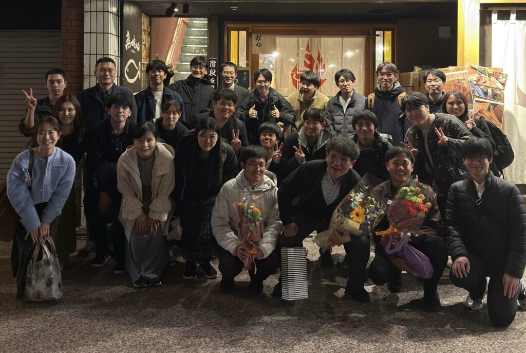 
酒井先生のご退官祝いならびに卒業生のお祝い会