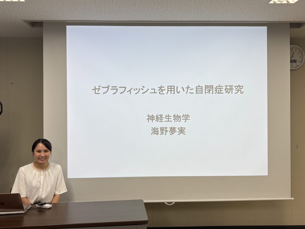 水曜ミーティング